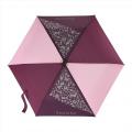 Detail produktu - Dětský skládací deštník s magickým efektem, Berry